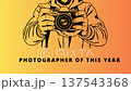 Photographer Of Year - Orange Color Background Reveal 137543368