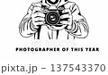 Photographer Of Year - White  Color Background Reveal 137543370
