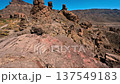 Tilt up aerial view of volcanic landscape in Teide National Park Tenerife Canary Islands Spain 137549183