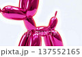 Shiny magenta balloon dog sculpture rotating slowly on a pure white background, digital art with reflections, modern abstract artistic concept 137552165