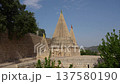 Domes of the Yazidi Temple in Lalish, Iraq 137580190