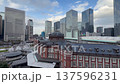 東京車站及丸之內市景（日間） 137596231