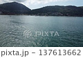 The tropical Brazilian coastline, with anchored boats and Atlantic Forest 137613662