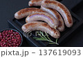 Grilled pork or chicken sausages, smoked fried food with salt and spices. Grilled sausages 137619093