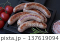 Grilled pork or chicken sausages, smoked fried food with salt and spices. Grilled sausages 137619094