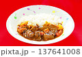 カレーライス 137641008