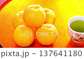 ミカンとお茶 137641180
