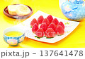 イチゴ 137641478