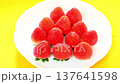 イチゴ 137641598