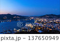 Winter view from Nabekanmuriyama Park - Time lapse - Nagasaki City, Nagasaki Prefecture Winter view from Nabekanmuriyama Park - Time lapse - Nagasaki City, Nagasaki Prefecture 137650949
