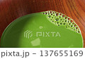 Matcha green tea is a refreshing and healthy drink. 137655169