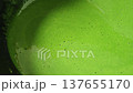 Matcha green tea is a refreshing and healthy drink. 137655170
