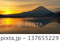 一段延時視頻，展現了山梨縣本棲湖的日出景象。 137655229