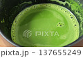 Matcha green tea is a refreshing and healthy drink. 137655249