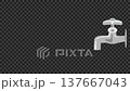 蛇口から水漏れするモーショングラフィックス 137667043