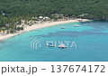 Panoramic view of Catalina island shoreline on a sunny day in Dominican Republic 137674172