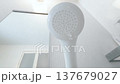 シャワーを浴びる（POV撮影&スロー撮影） 137679027
