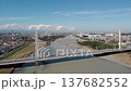 空撮 府中四谷橋の移動前受け俯瞰映像(全景→吊りケーブル→河川) 137682552