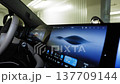 Modern car interior with touch screens.  137709144