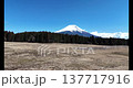 Aerial view of Mt. Fuji with a drone 137717916
