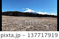 Drone footage of a drone flying towards Mount Fuji 137717919