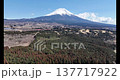 Aerial footage of Mount Fuji tilting down. 137717922