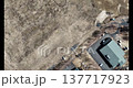 Aerial footage of Mount Fuji tilting up. 137717923