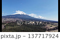 Aerial roll shot of Mt. Fuji 137717924