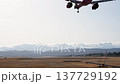 Sendai Airport at dusk, airplane landing, Natori City, Miyagi Prefecture 137729192