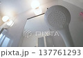 シャワーを浴びる（POV撮影&スロー撮影） 137761293