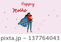 Super Mom Superhero Mothers Day Card Animation 137764043
