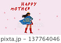 Mothers Day Super Mom Hero Animated Greeting Card 137764046