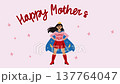 Woman Superhero Mothers Day Celebration Animation 137764047