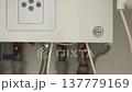 Low water pressure on the panel of the heating gas boiler. 4K 137779169