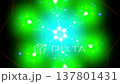Emerald kaleidoscope mandala VJ loop with neon cyan core and pulsing rings 137801431