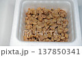 Close-up video of finely ground natto (60 frames/second) 137850341
