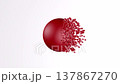 A sphere collapsing into squares on a white background 137867270