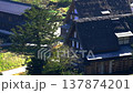 Gokayama Gassho-zukuri Village Ainokura: A World Heritage Site in the Season of Fresh Greenery 137874201