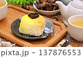 Japanese mango mochi  137876553
