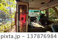 A bumpy bus ride through the jungle in Myanmar 137876984