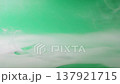 Abstract white smoke moving and rising on green screen background, fog texture 137921715