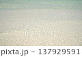Sandy beach and transparent sea waves, beautiful sea tropical background. 137929591