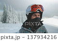 Snowboarder woman listening music and relax on ski resort mountain top. Girl drink mulled wine and enjoy winter nature pine tree landscape. Outdoor lifestyle travel, holiday vacation. Slow motion 137934216
