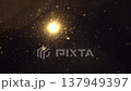 Rapid Gusts Of Winter Wind Send Icy Flakes Streaking Past Brightly Lit City Lamps At Night 137949397