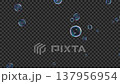 縦長ビデオ用　下から舞い上がりはじめる青色の小さいシャボン玉 アルファチャンネル　4K動画  137956954