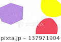 [4K] Colorful geometric shapes bursting in abstract animation/loop 137971904