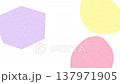 [4K] Abstract animation with overlapping gentle geometric shapes in pastel colors / loop 137971905