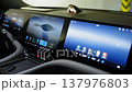 Modern car interior with touch screens.  137976803