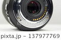 Close view of Micro Four Thirds macro mount 137977769