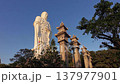 Standing Buddha statue against sky at Tong Lam Son Temple Nha Trang Vietnam 137977901